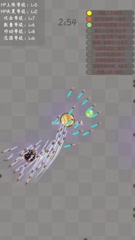 飞剑游戏 1.0 安卓版