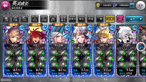 零之逆转反和谐版 0.3.4 安卓版