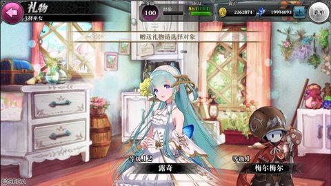 零之逆转反和谐版 0.3.4 安卓版