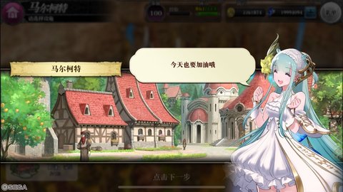 零之逆转反和谐版 0.3.4 安卓版