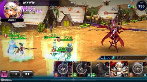 零之逆转反和谐版 0.3.4 安卓版