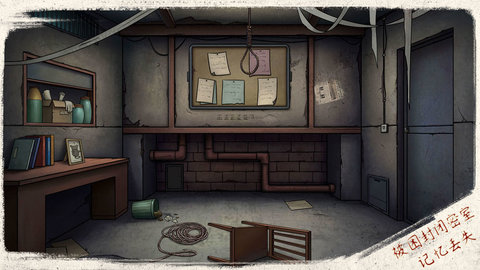 猫与密室1.1版本 1.1 安卓版