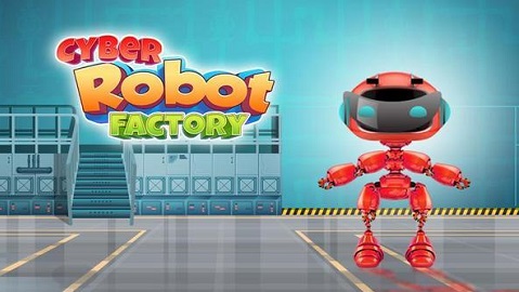 玩具机器人工厂 1.0.1 安卓版