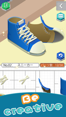 家庭大亨 1.0.1 安卓版