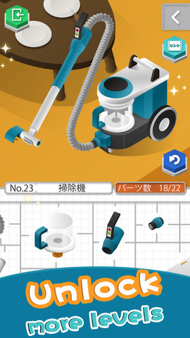 家庭大亨 1.0.1 安卓版