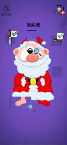 来洗脑吧 1.10.0 安卓版