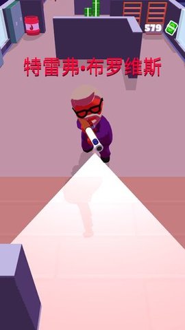 潜行大师中文最新版 1.6.1 安卓版