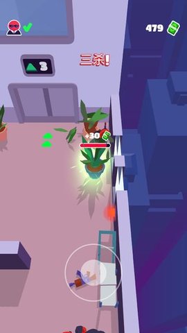 潜行大师中文最新版 1.6.1 安卓版