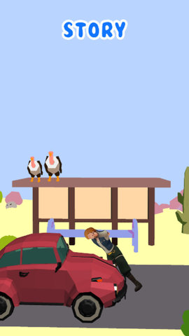 沙雕骨科诊所 0.3 安卓版