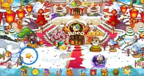 洛克王国安卓单机版 1.8 安卓版