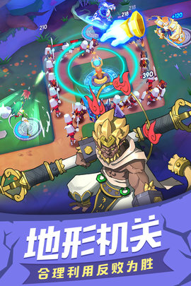 塔塔帝国九游版 1.6.45 安卓版