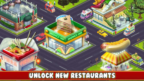 美食快递员 1.0.4 安卓版