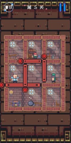 宝藏猎人 0.52 安卓版