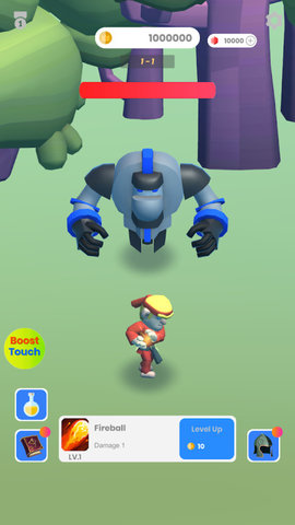 天下第一掌风 1.1 安卓版