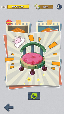 艾米的工艺品小店 0.1 安卓版