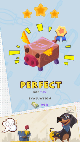 艾米的工艺品小店 0.1 安卓版