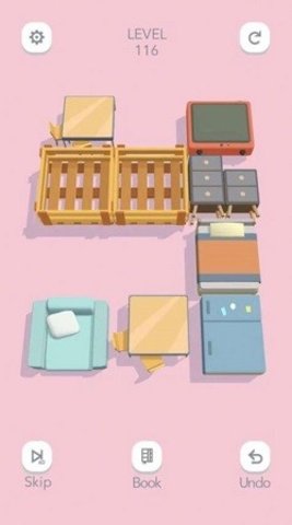 超级搬家公司 1.2 安卓版