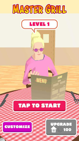 烧烤模拟 2.5.1 安卓版