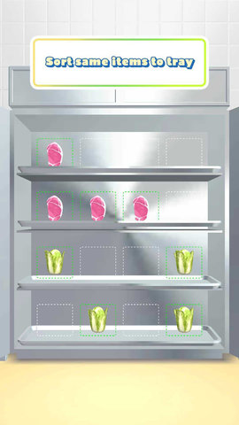 烧烤模拟 2.5.1 安卓版