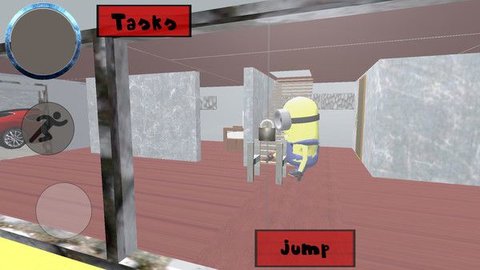 小黄人邻居 1.0 安卓版