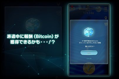 CrossLink汉化版 1.0.1 安卓版