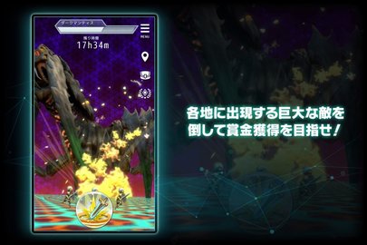 CrossLink汉化版 1.0.1 安卓版