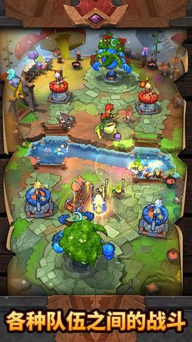 方寸战争国服 0.9.0 安卓版