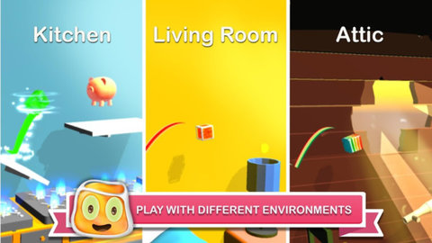 果冻罐3D 0.0.22 安卓版