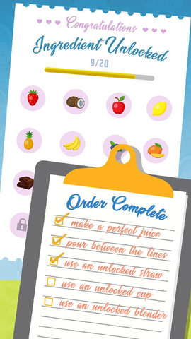 完美榨汁机 0.2 安卓版