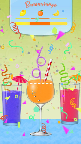 完美榨汁机 0.2 安卓版