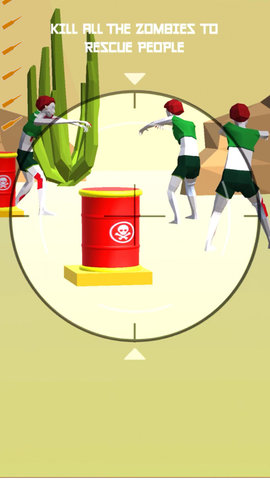 狙击特工对决 0.1 安卓版