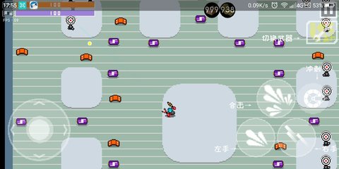 像素最后一个地球人 4.00.12 安卓版