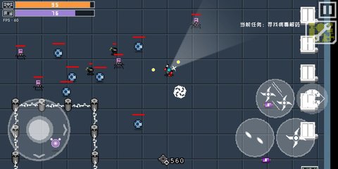 像素最后一个地球人 4.00.12 安卓版