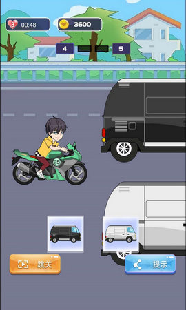 小姐姐快跑 1.0 安卓版