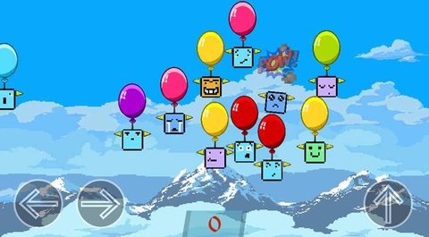 我相信我能飞 12 安卓版