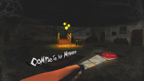 暗山豪宅之谜 1.1 安卓版