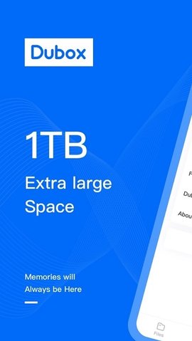 百度网盘国际版 1.3.2 安卓版