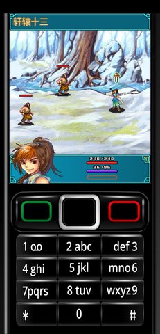 本大爷的青葱岁月游戏 1.0 安卓版