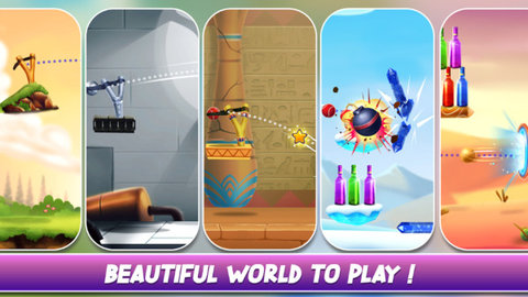 弹射瓶子2 1.0.4 安卓版