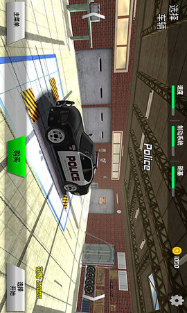 赛车越野竞技 1.0 安卓版