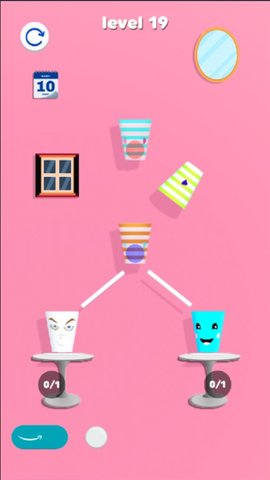 杯子扔球 0.1 安卓版