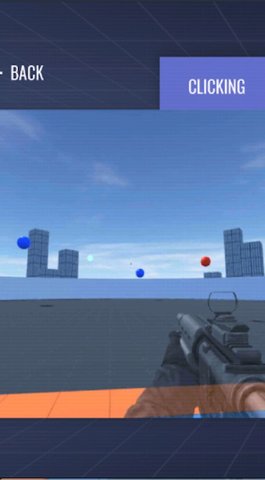 枪法训练场 1.25 安卓版