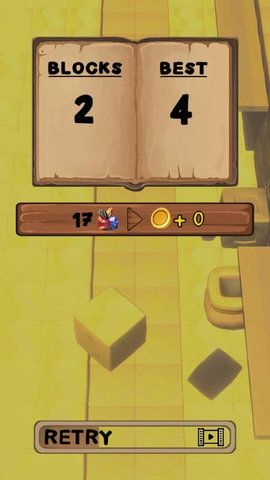 手指刀片 23 安卓版