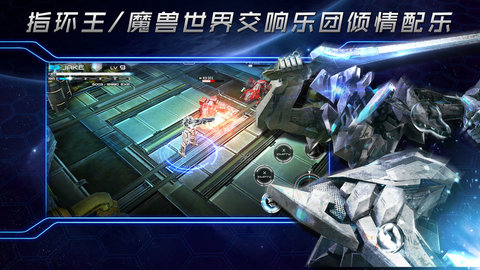 聚爆免费完整版 1.5.4 安卓版