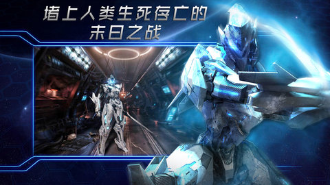 聚爆免费完整版 1.5.4 安卓版