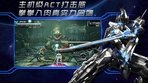 聚爆免费完整版 1.5.4 安卓版