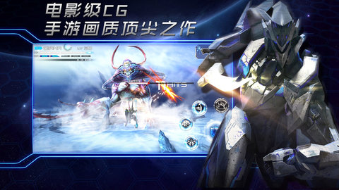 聚爆免费完整版 1.5.4 安卓版