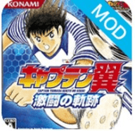 天使之翼激斗的轨迹手机版 3.0 安卓版