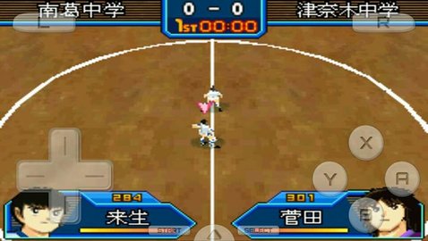 天使之翼激斗的轨迹手机版 3.0 安卓版