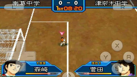 天使之翼激斗的轨迹手机版 3.0 安卓版